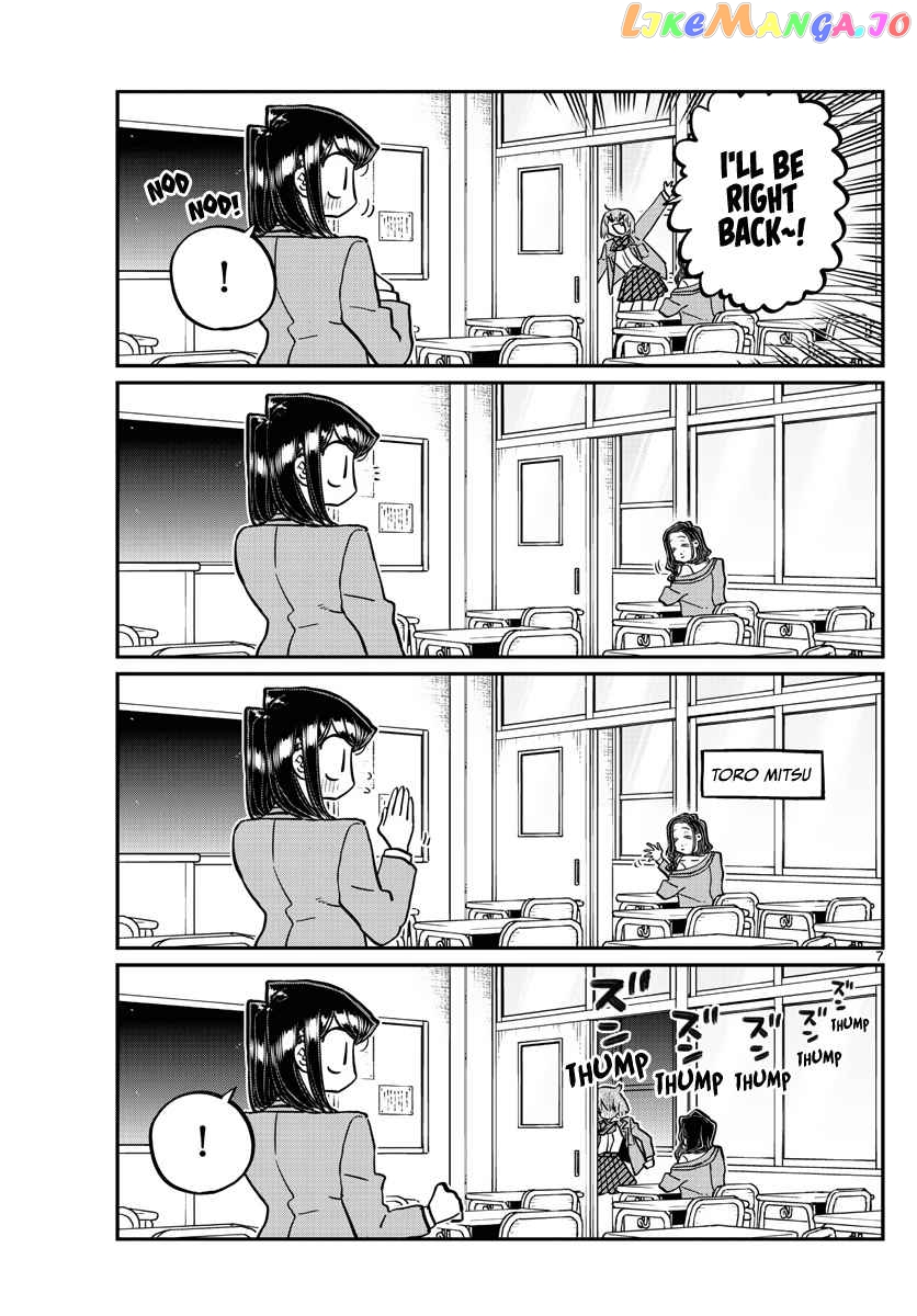 Komi Can